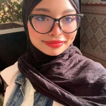 جليسة أطفال في الجزائر: Nour elyakine