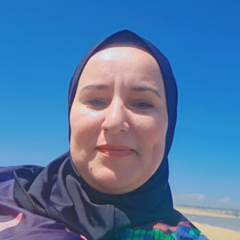 مربية أطفال فاس: Joriya