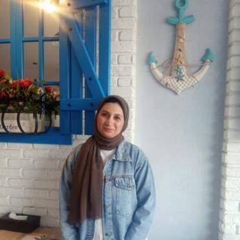 Babysitter in Cairo: نشوه