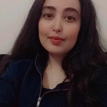 مربية أطفال في مراكش: Marwan