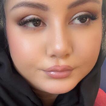 Babysitter Gloucester: Athar