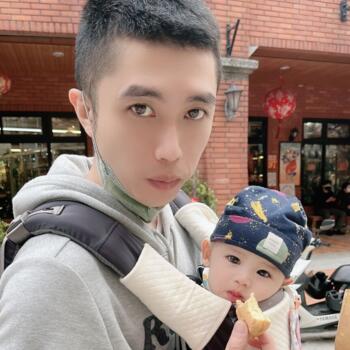 新北市的臨時保母工作: 臨時保母工作 紹丞