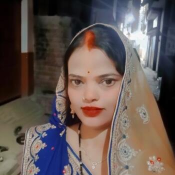 बेबीसिटर Bhojāpur (Chandauli District): Kiranbari
