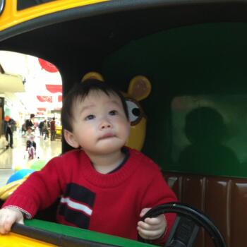 Baby-sitter in Richmond: SUT NGAN