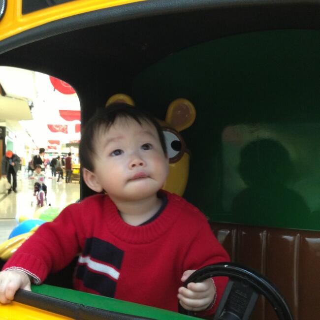 Baby-sitter in Richmond: SUT NGAN