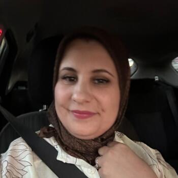 Babysitter in Saint-Etienne: Meriem
