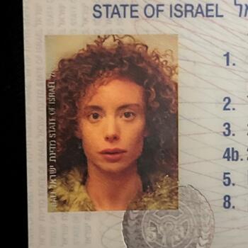 בייביסיטר ב- תל אביב-יפו: יערה