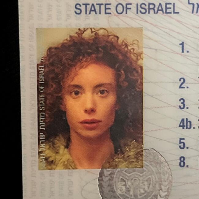 בייביסיטר ב- תל אביב-יפו: יערה