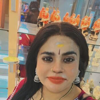 Pengasuh Ayer Itam: Raji