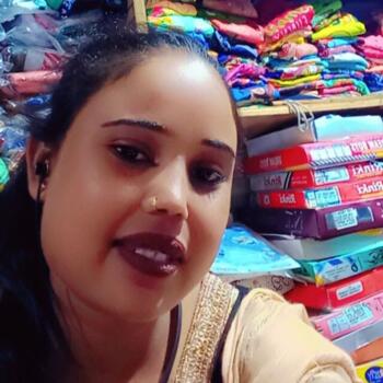 Nanny in Bagha Purana: Sonu Rani