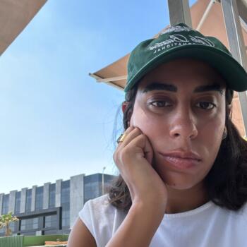 وظيفة جليسة أطفال في جزي: فرص عمل كجليسة أطفال Farah