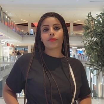 وظيفة جليسة أطفال في دبي: وظيفة جليسة أطفال Beza