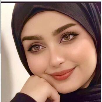 مربية أطفال الدار البيضاء: Amal