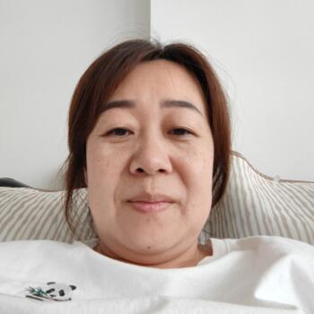 Singapore Island的临时保姆工作: 临时保姆工作 Shan