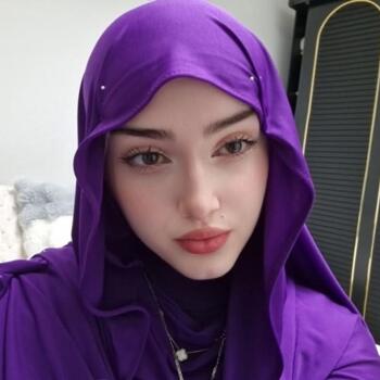مربية أطفال فاس: Hanae