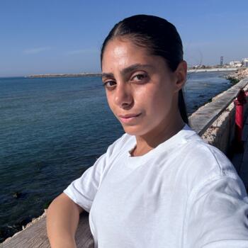 Babysitter Holon: Yuval