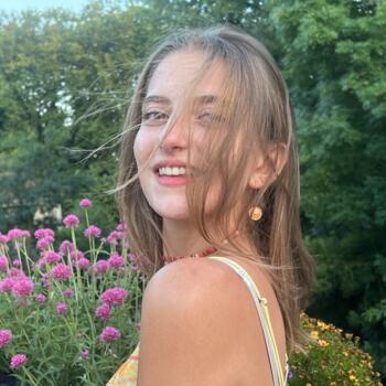 Детегледачка в София: Кристияна