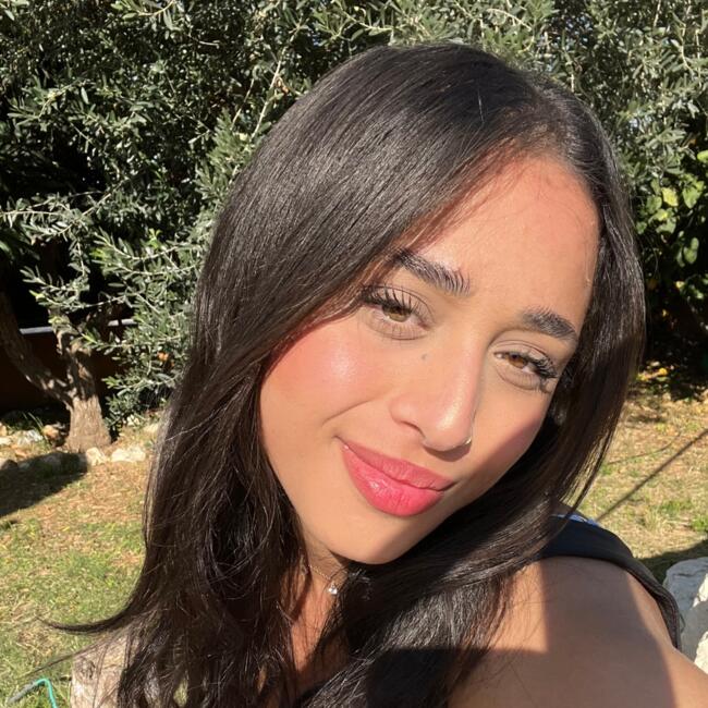 Babysitter in Rehovot: מילאר