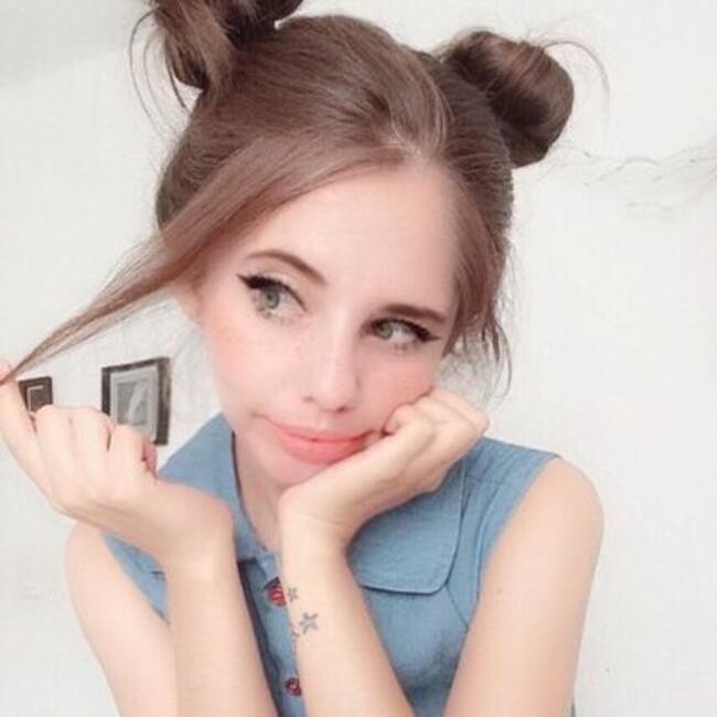 Trabajo para niñera en San Nicolás de los Garza: Corina Pinto