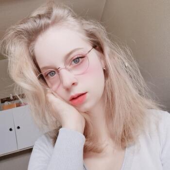 Baby-sitter in Ans: Anaïs