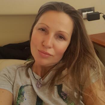 Детегледачка София: Мирослава