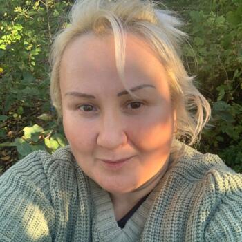 Babysitter in Waterford: Ангелина
