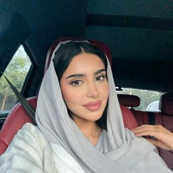 Parent Dammam: Mariah