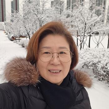 Babysitter in Incheon: 미애