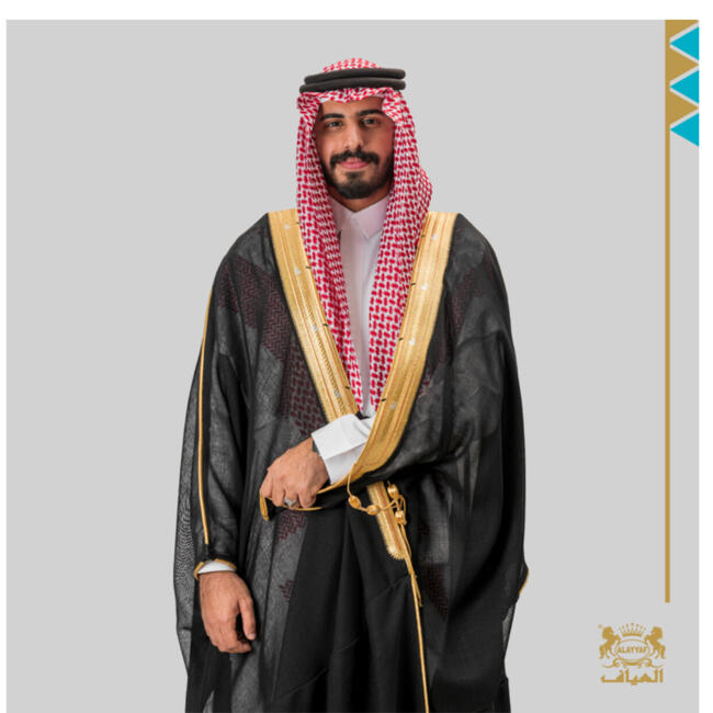 Babysitting job in Khobar: Ahmed