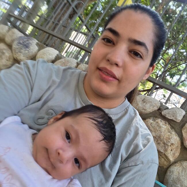 מטפל/ת ב- ראשון לציון: נועה