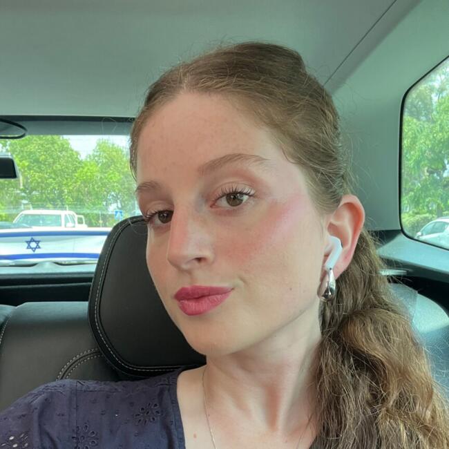 בייביסיטר ב- ראשון לציון: Shelly