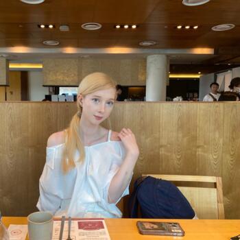 Babysitting job in Seongnam-si: babysitting job Ciara