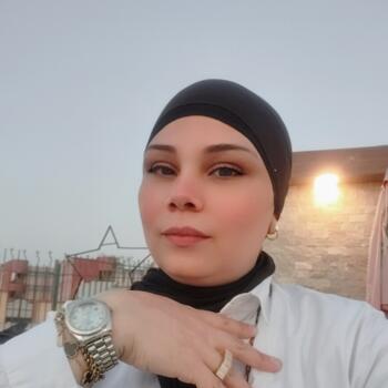 Babysitter in New Cairo: Sena
