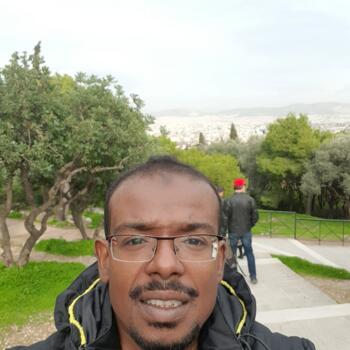 Babysitting job in Liverpool: babysitting job Salah