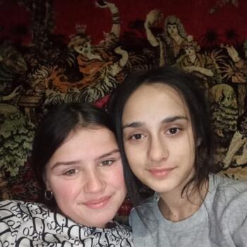 Bonă în Baia Mare: Bia Narcisa