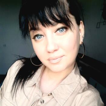 Babysitter in Chiajna: Dana