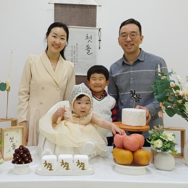 Babysitting job in Seoul: 혜정