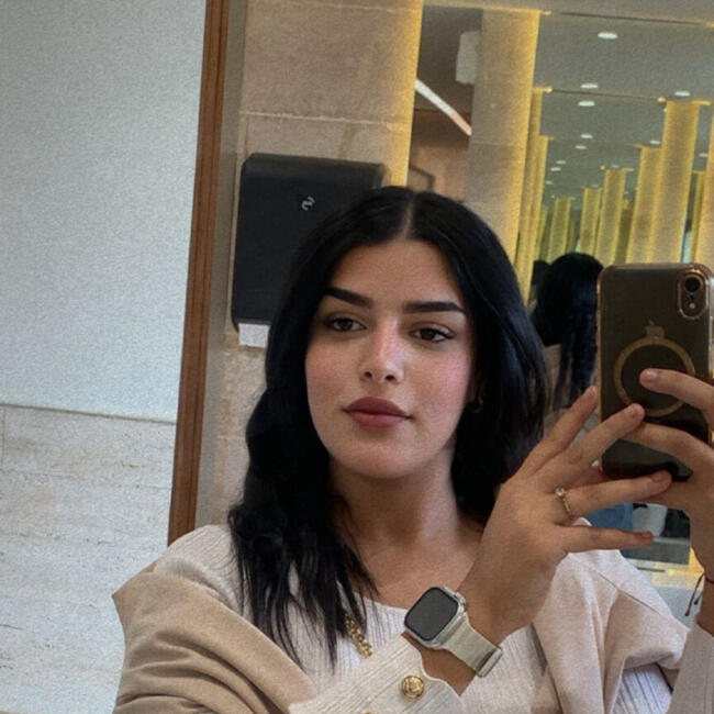 Nounou à Casablanca: Aya