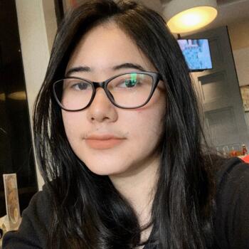 Детегледачка в София: Annisa Aulia