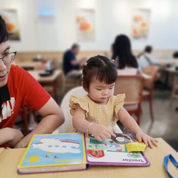 Babysitting job in Kampung Bukit Katil: babysitting job Grace