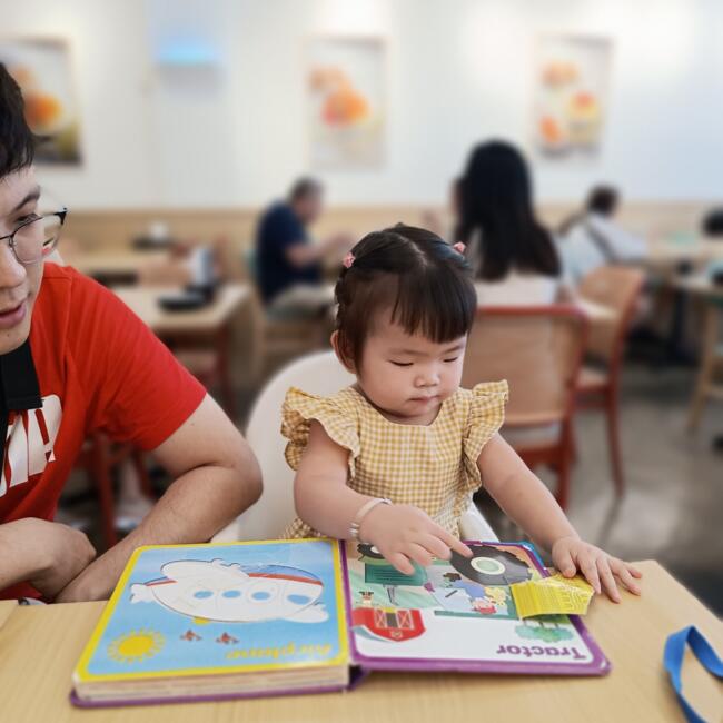 Babysitting job in Kampung Bukit Katil: Grace