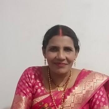 Babysitter in Ambikāpur: Nirmala