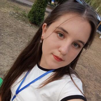 Babysitter in Bălţi: Ana-Maria