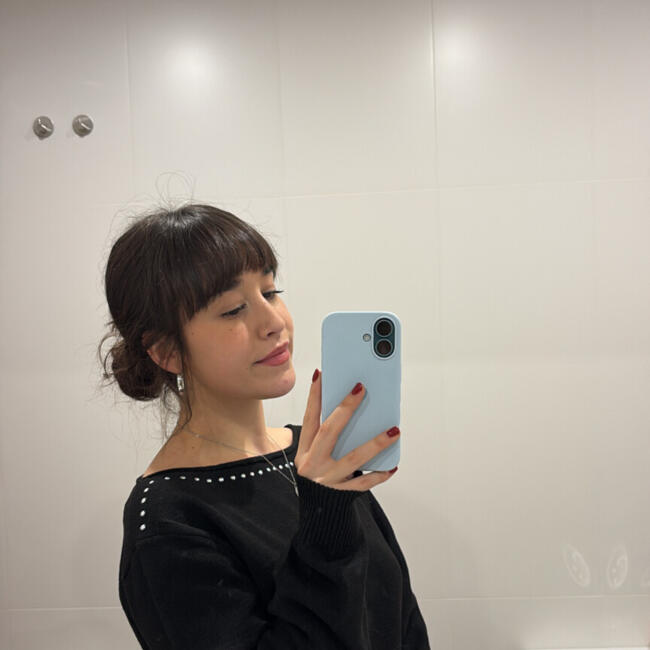 Canguro en Valladolid: Andrea