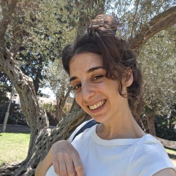 משרת בייביסיטר ב- גבעת שמואל: משרת בייביסיטר Rotem