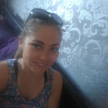 Babysitter Dundalk: Natasha