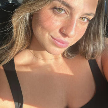 Babysitter Netanya: עומר