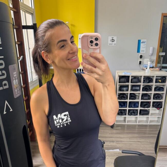 Babysitting job in São Paulo: Renata