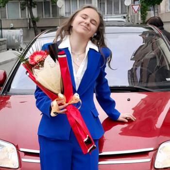 Babysitter in Aytos: Ivanina