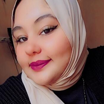 Nanny Marrakesh: Chaima